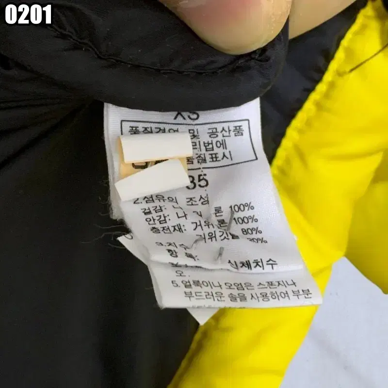 thumbnail-9